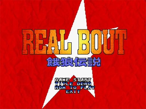 Real Bout Fatal Fury title screen for Sega Saturn